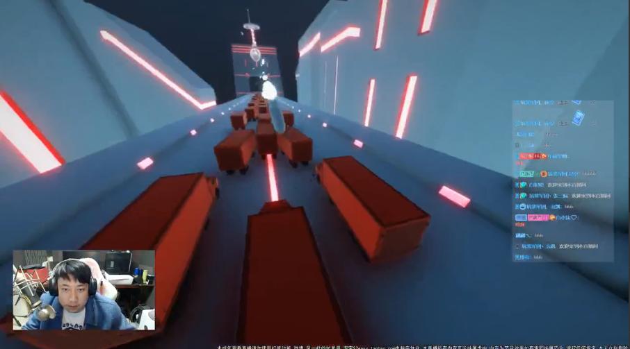 百万视频主播,百万主播玩飞车