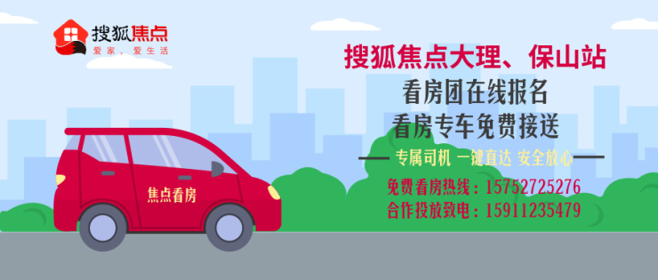 大理一线海景温馨公寓,大理海景大平层公寓