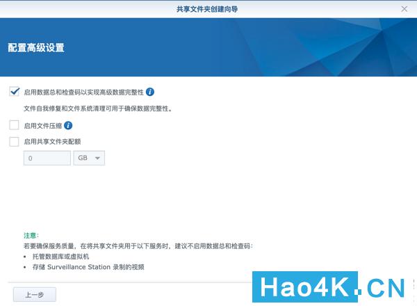 缇ゆ櫀ds1618浣跨敤鏂规硶,缇ゆ櫀ds1618鏁欑▼