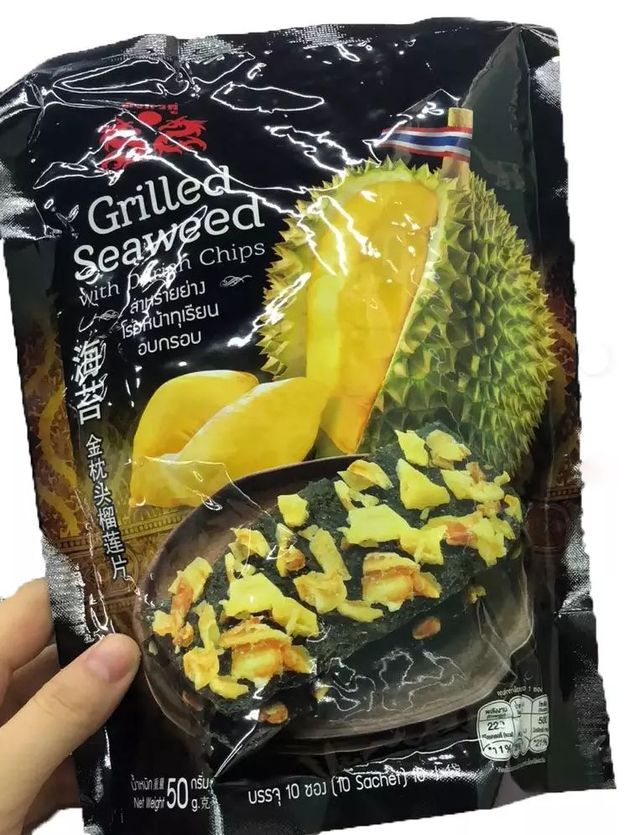 网购28款网红零食，究竟谁是最值得囤的年货？