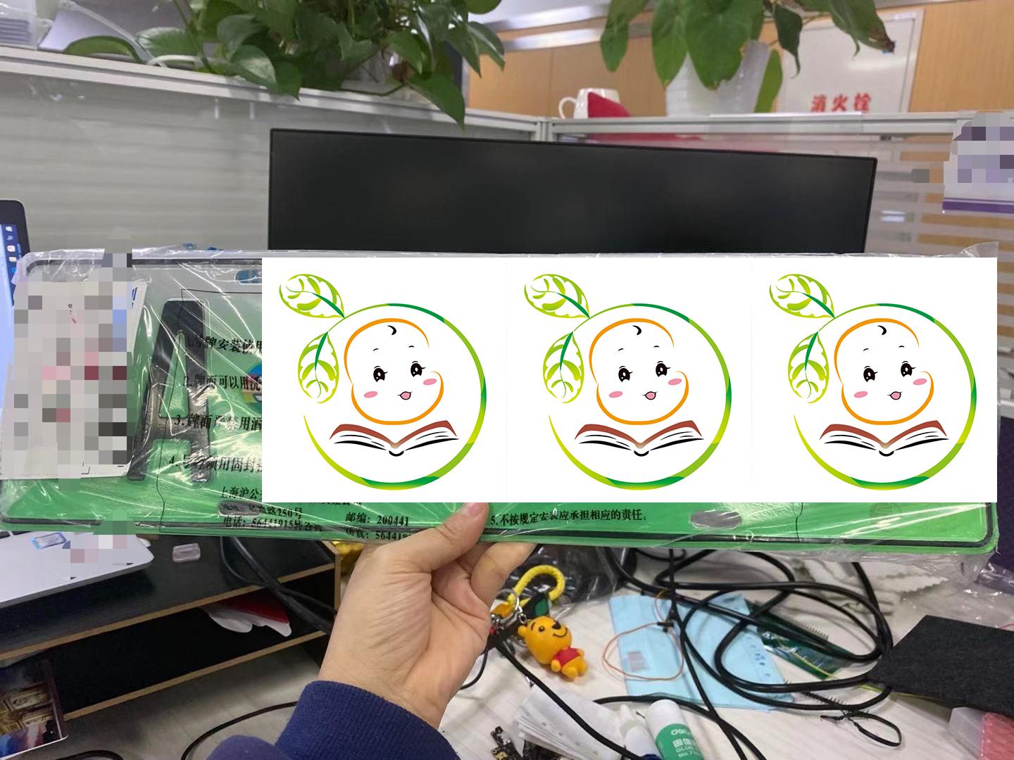 萌育感·U宝的一周（12月28日~1月3日）