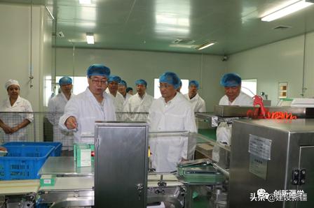 *疆新**生化药物研究院有限公司成立！