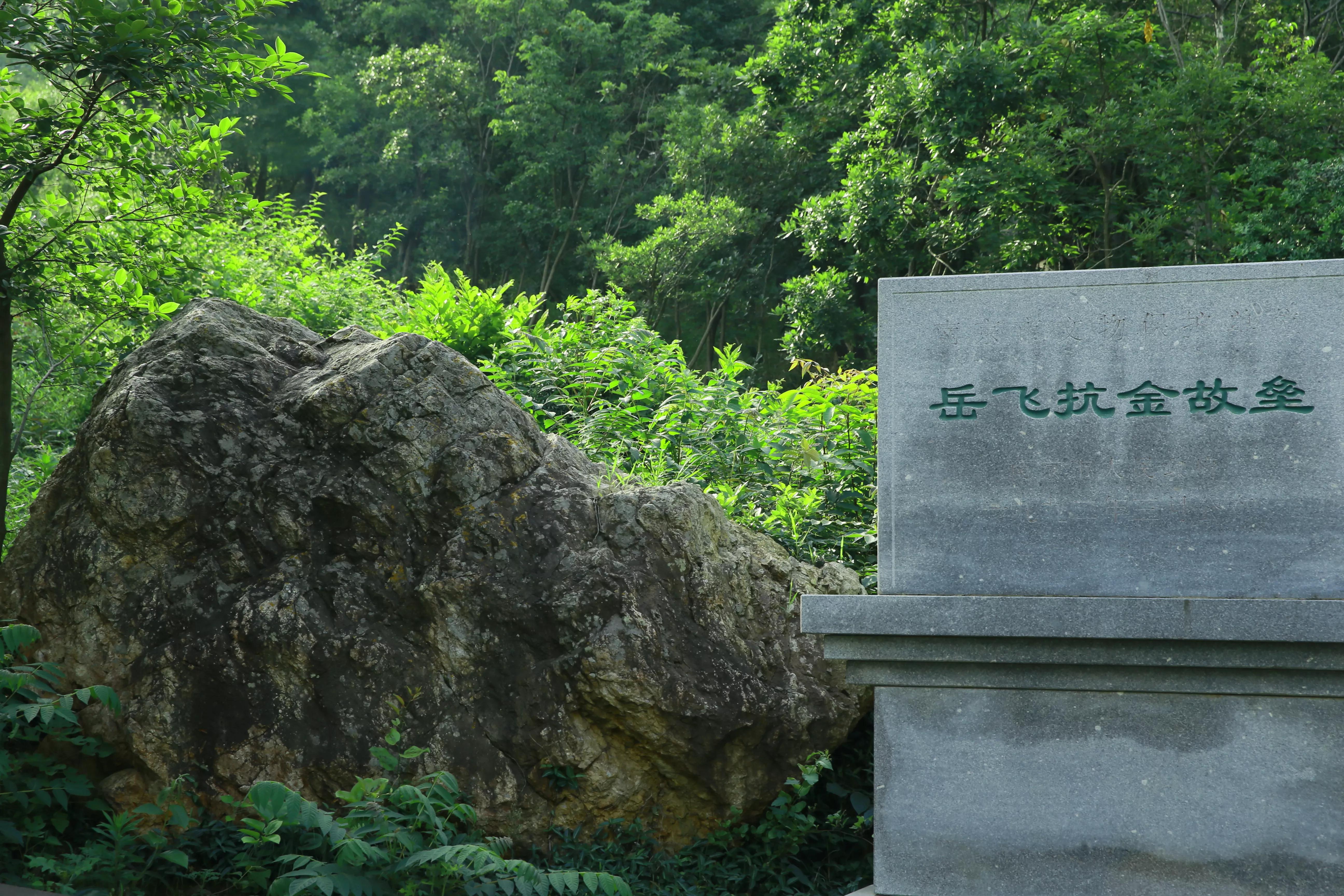 世凹桃园,世凹桃源图片