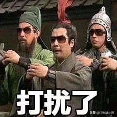 淘宝销量第一店铺靠谱吗,淘宝销量第一的商品是靠什么指标