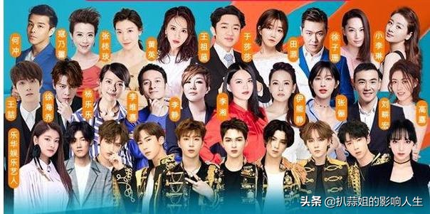 李湘王祖蓝skg,李湘李湘是龙凤胎吗