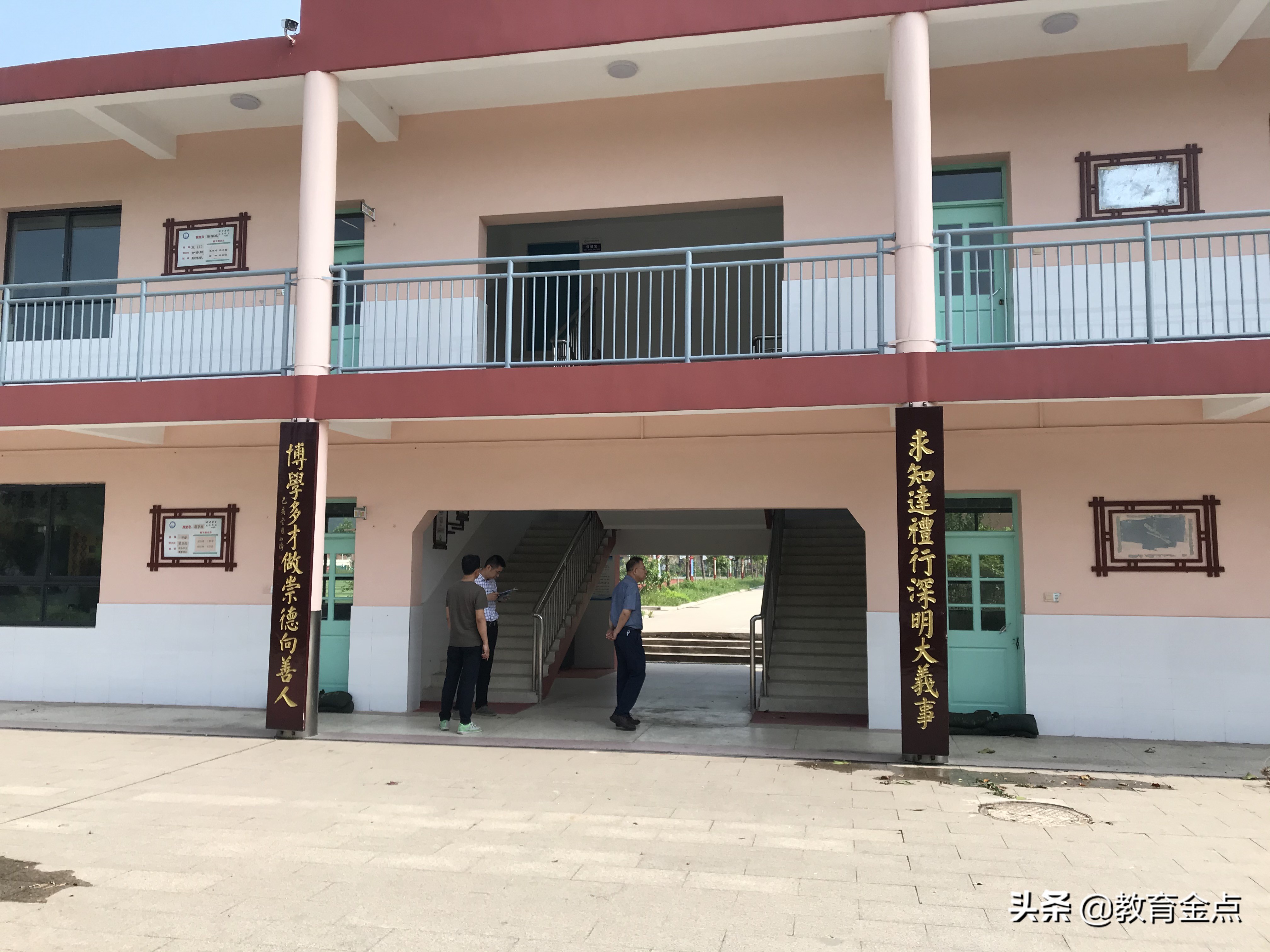 一个小学校长的精彩演讲,小学校长的办学思路介绍