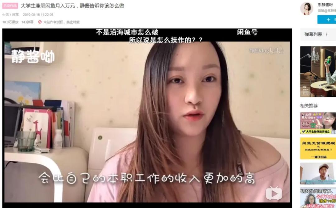 拼多多比1688批发还便宜怎么做,拼多多从1688拿货怎么定价