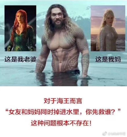 王牌导演+实力演员+神级特效，《海王》不爆天理难容！