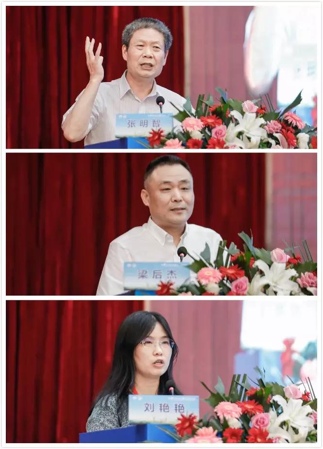 全国400余同道汇聚郑州共话肿瘤内科治疗新进展