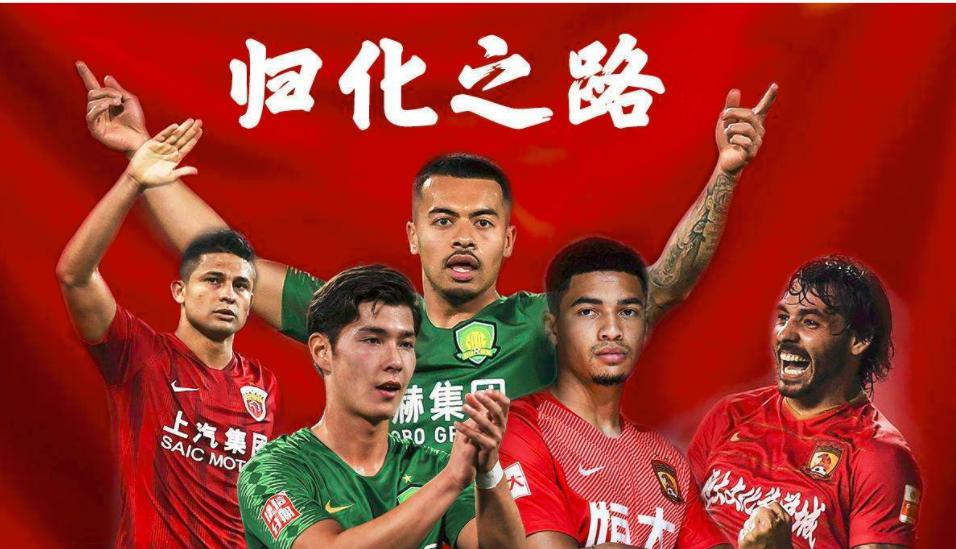 李铁执教国足有没有和菲律宾踢过,李铁国足能赢叙利亚吗