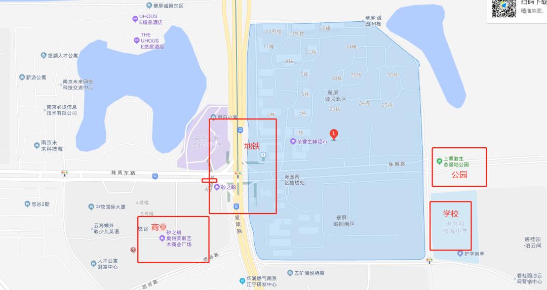 南京这家小区一周跳涨50万！中介却不推荐买……