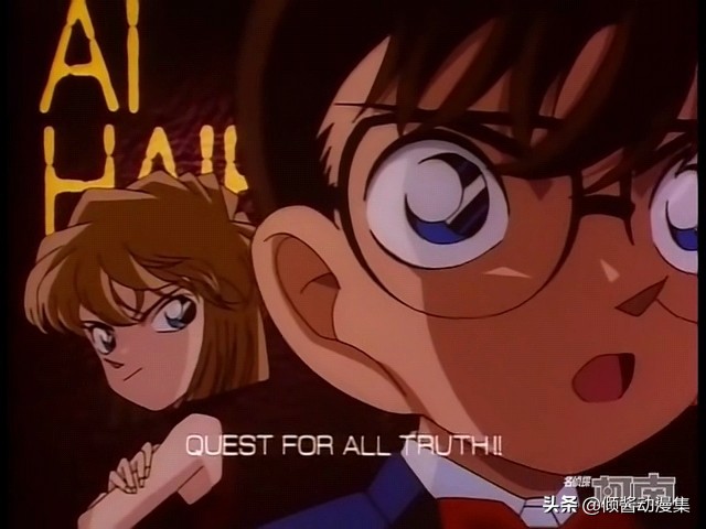 名侦探柯南灰原哀开场白模仿,名侦探柯南灰原哀经典名场面