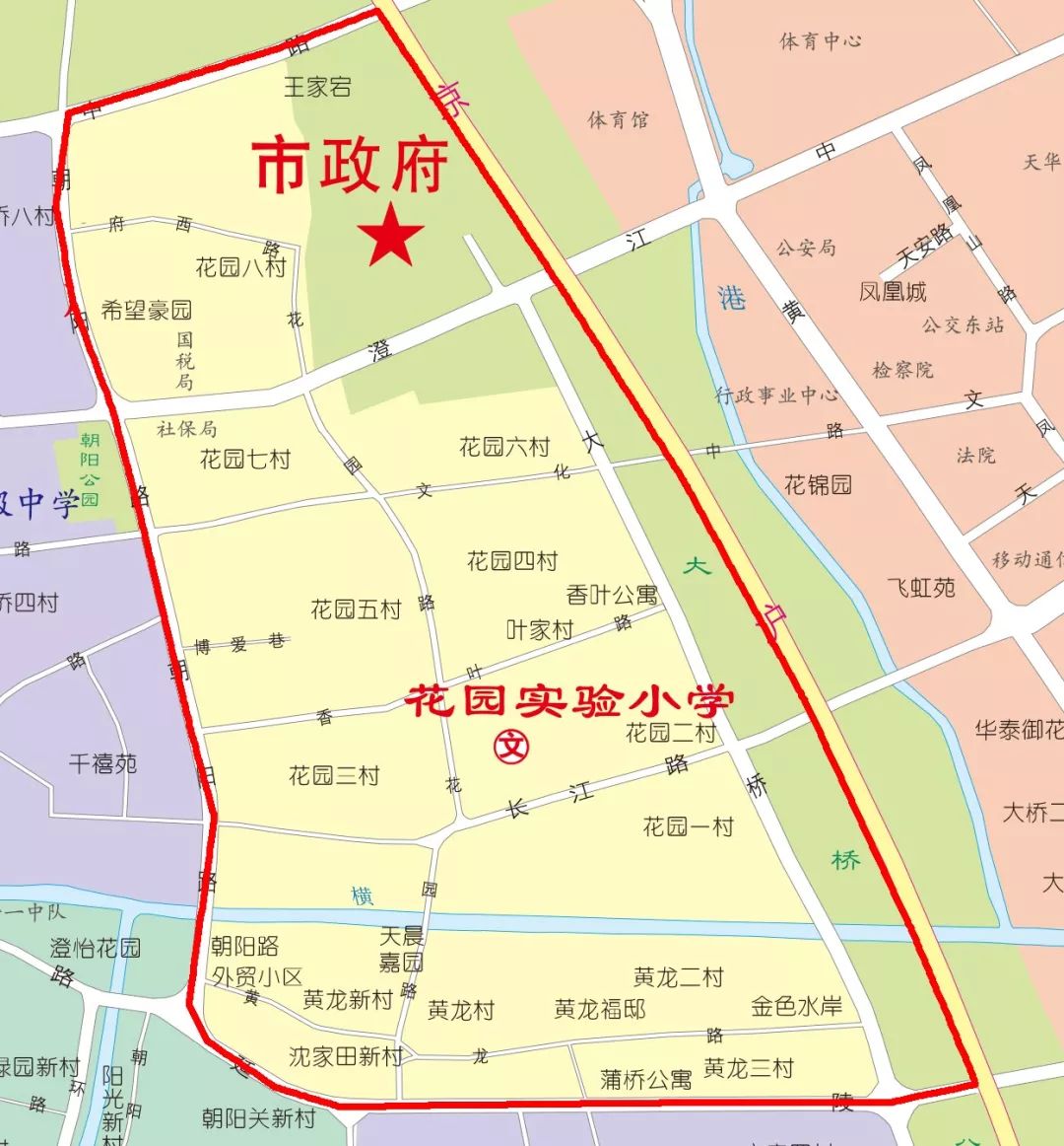 2019江阴城区小学招生方案公布！这些学校改名啦