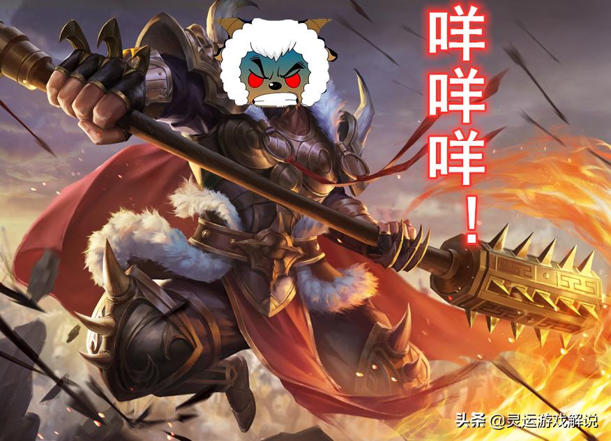 我玩了个假武将?李傕瞬间变李咩,这跟描述不一样啊