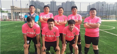 2024中国足球发展基金会杯,中国体育发展基金会杯2024