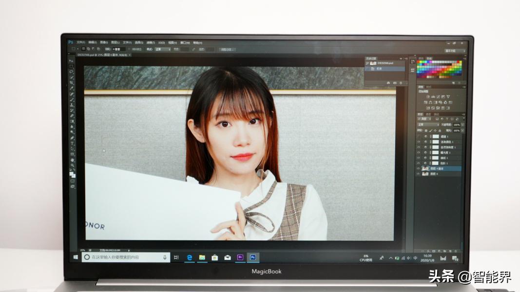 荣耀magicbookpro锐龙版怎么样,荣耀magicbookpro锐龙版笔记本