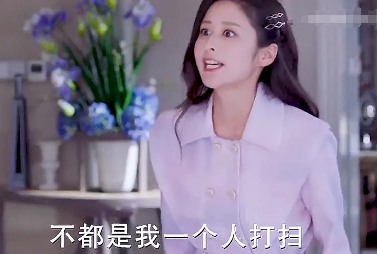 林芸芸和顾家伟争吵后续,顾家伟林芸芸吵架