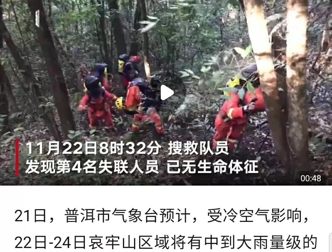 芳踪难觅濒危花!清新治愈篇:沙漠高原是吾家,豹子花的春天来了