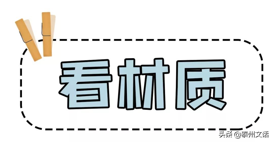 淘宝怎么挑选衣服省钱技巧,淘宝选衣服的方法和技巧