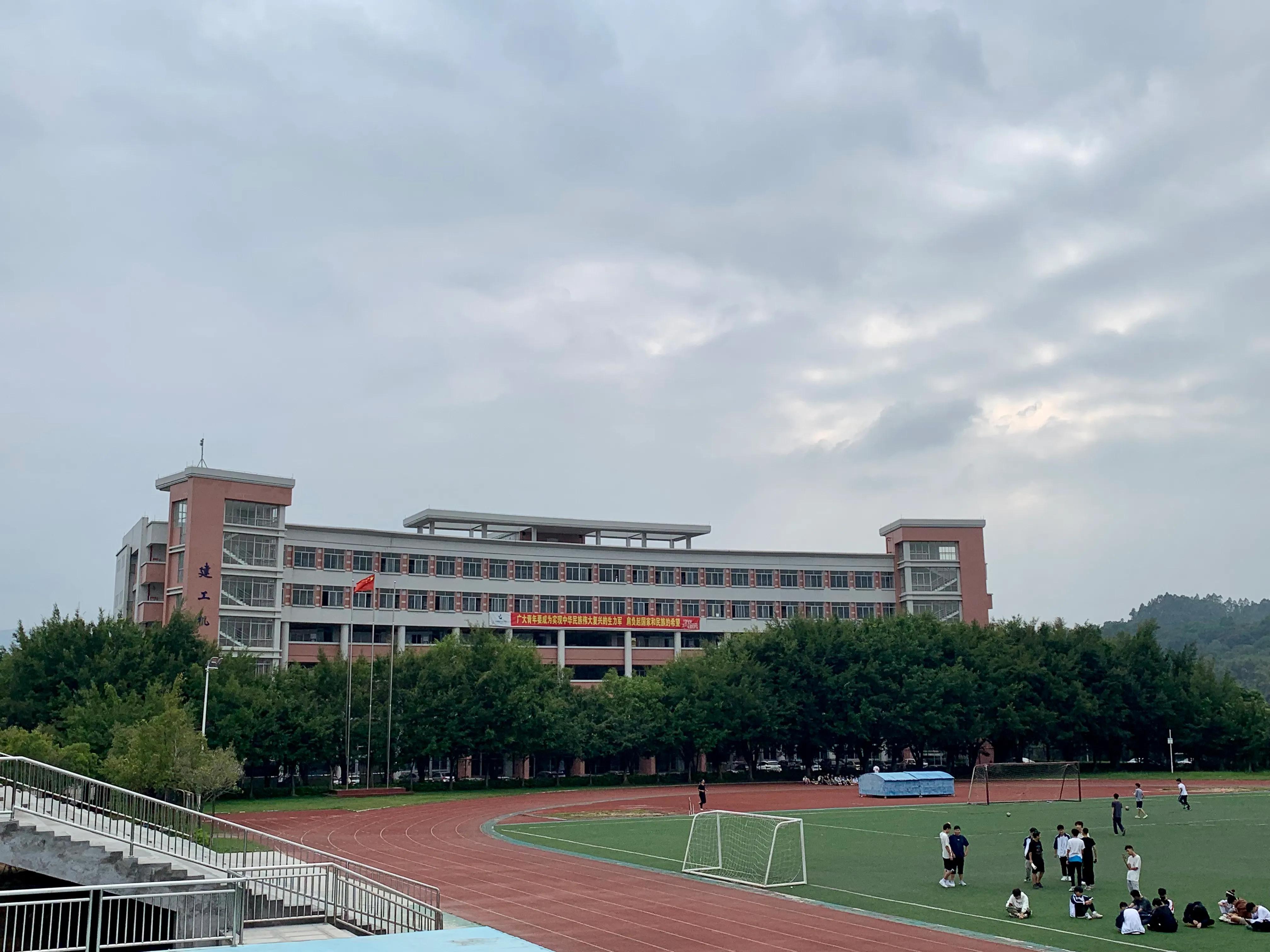 广州城建职业学院校长,广州城建职业学院学历国家承认吗