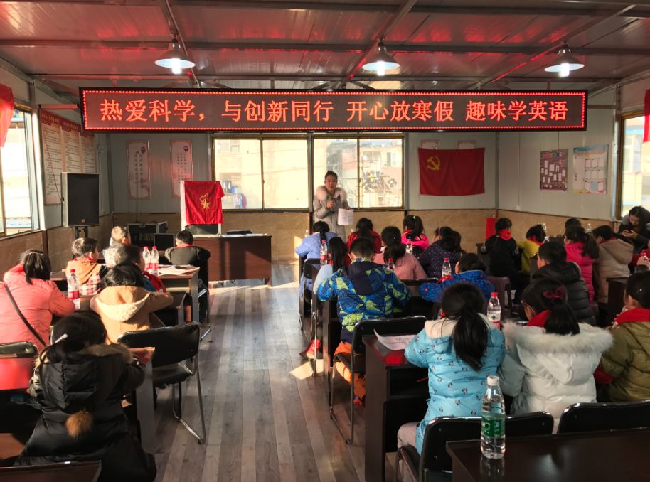 武汉是世界面积最大的一个市,武汉面积最大的小区