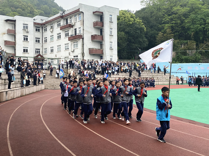 瓯海区十大优秀学校,瓯海第二实验学校
