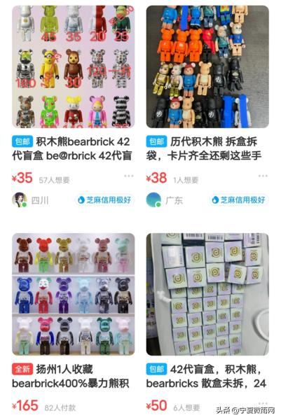 熊圈动漫,熊圈是什么