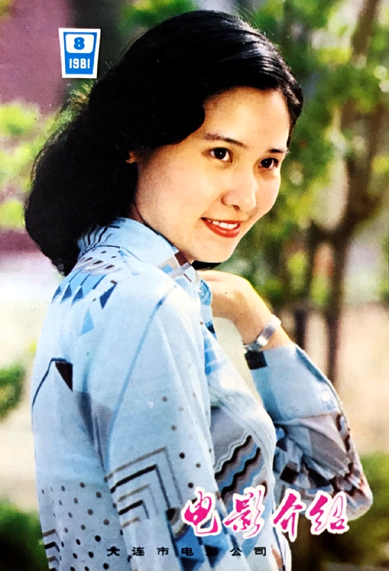 r4之谜剧照女主角张力维,张力维r4之谜