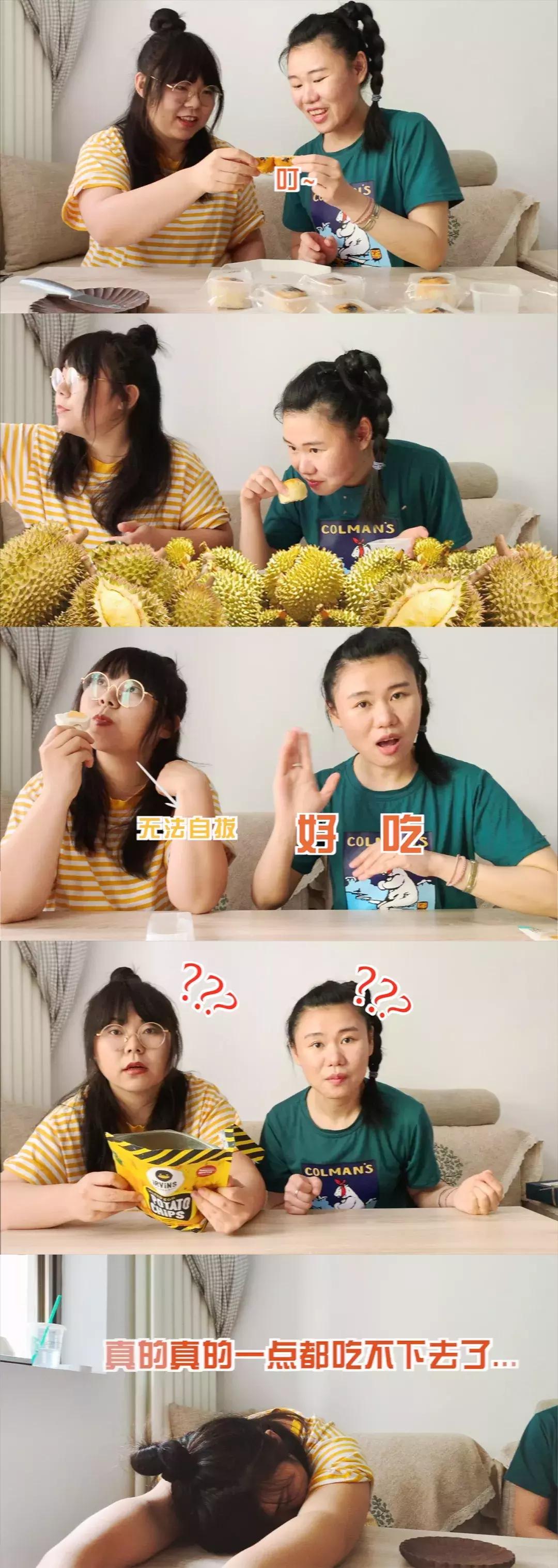 关于咸蛋黄的网红零食,咸蛋黄十大零食排行榜