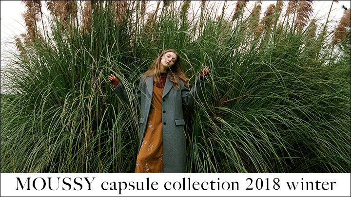 日本女生超爱逛的甜美风小众品牌,女生专用收藏夹