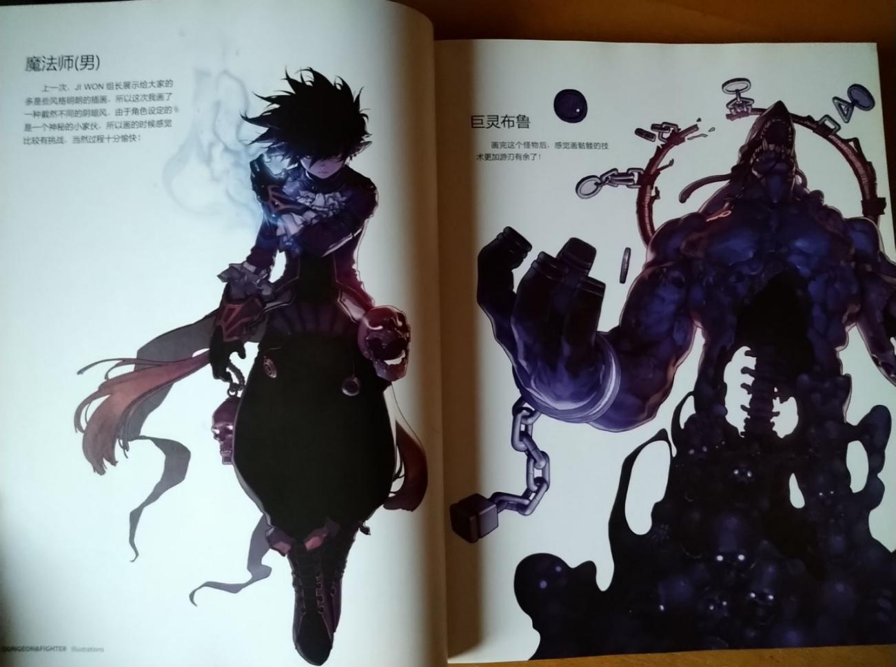 dnf十五年前,dnf15年活动