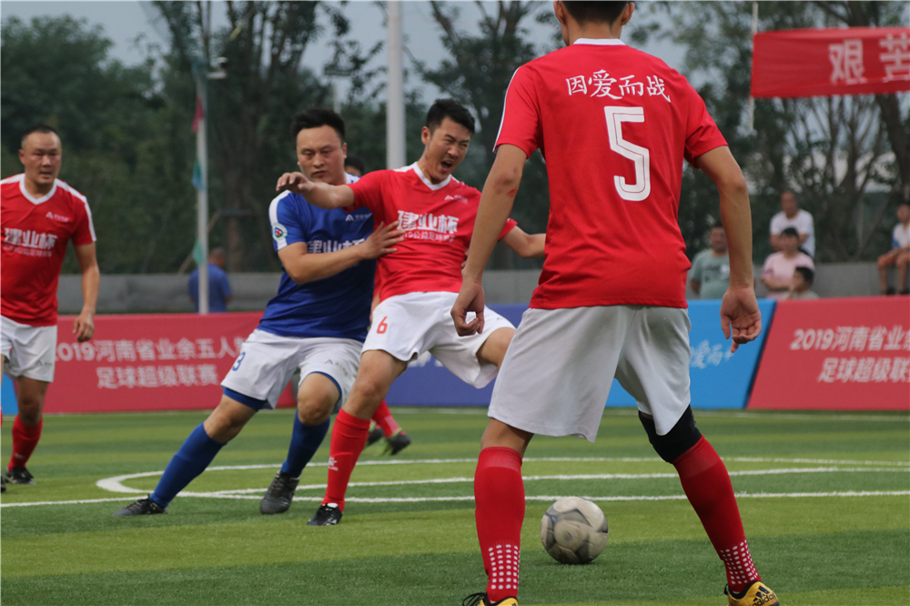 建业第4轮比赛,建业杯决赛视频