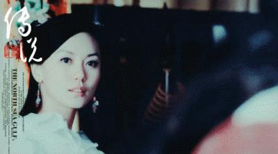 郭妃丽和林湘萍,郭妃丽结局