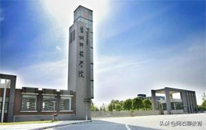 江苏最好的师范院校,江苏有哪些师范类院校