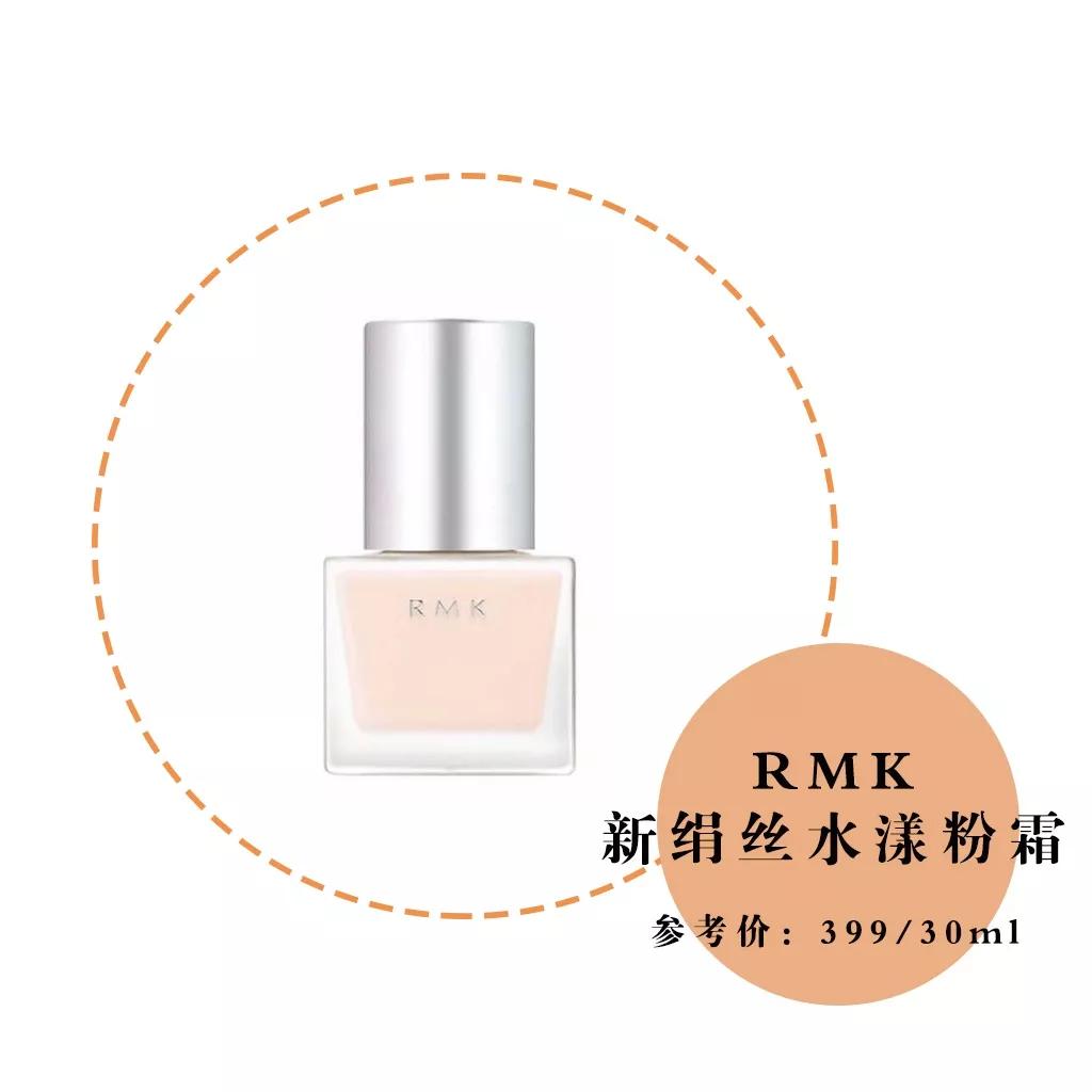 粉底液排行榜终于出炉了！