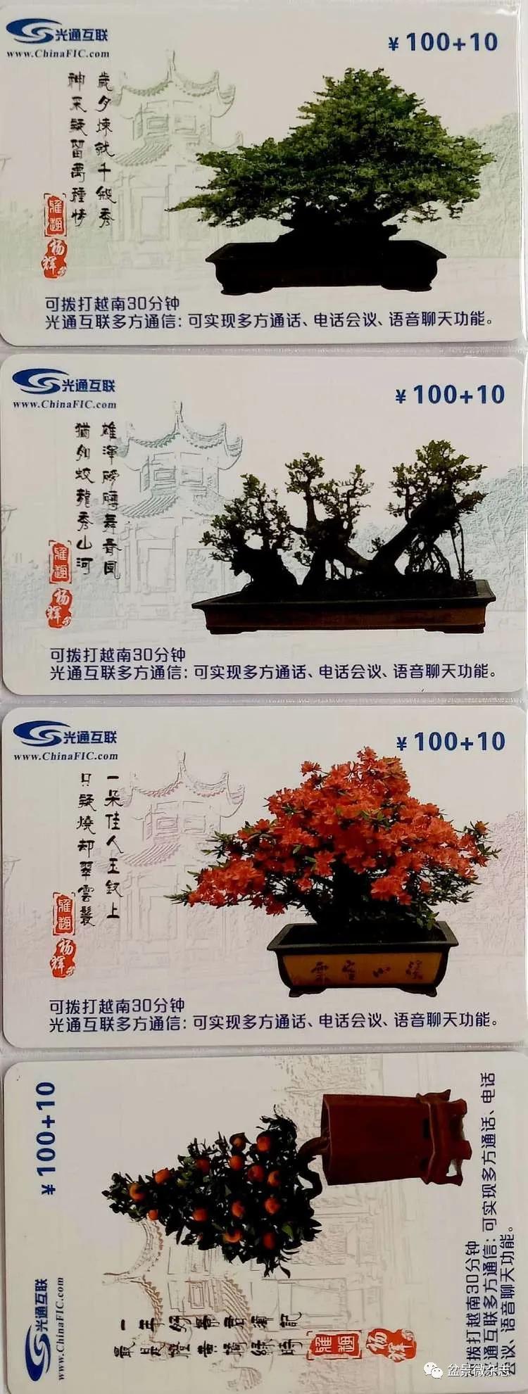 鐩嗘櫙鑱旂郴鐢佃瘽鍙风爜,涓鐩嗘櫙鑱旂郴鏂瑰紡