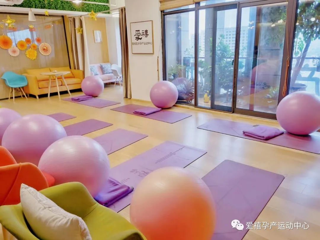 爱禧孕妈妈临产分娩指导课堂——第28期