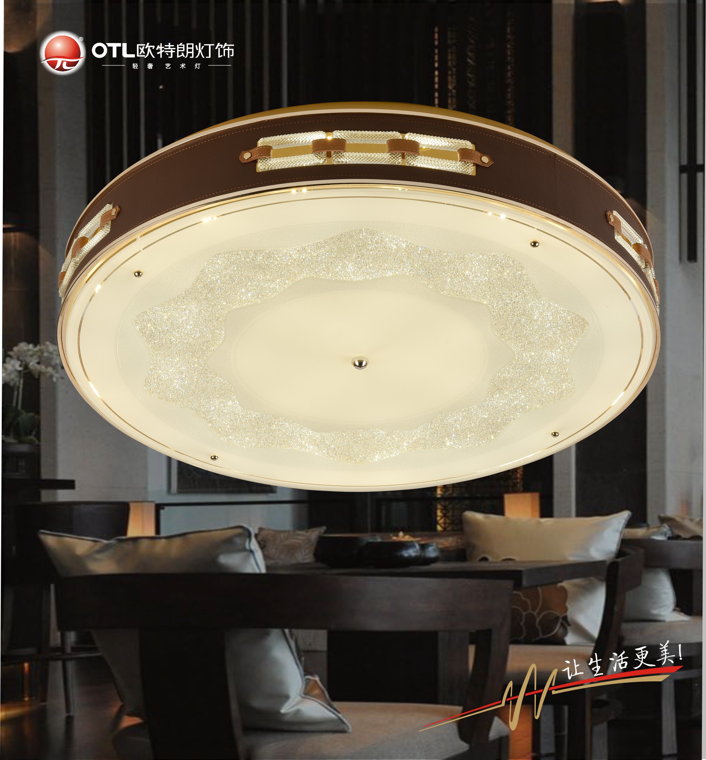 别墅智能照明效果图,别墅智能照明系统