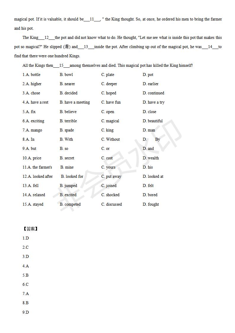 中考英语完形填空100篇及答案分析,中考英语综合完形填空视频