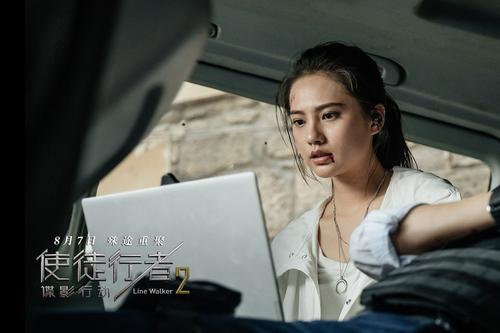 城池营垒女主扔帽子,城池营垒女二叫什么