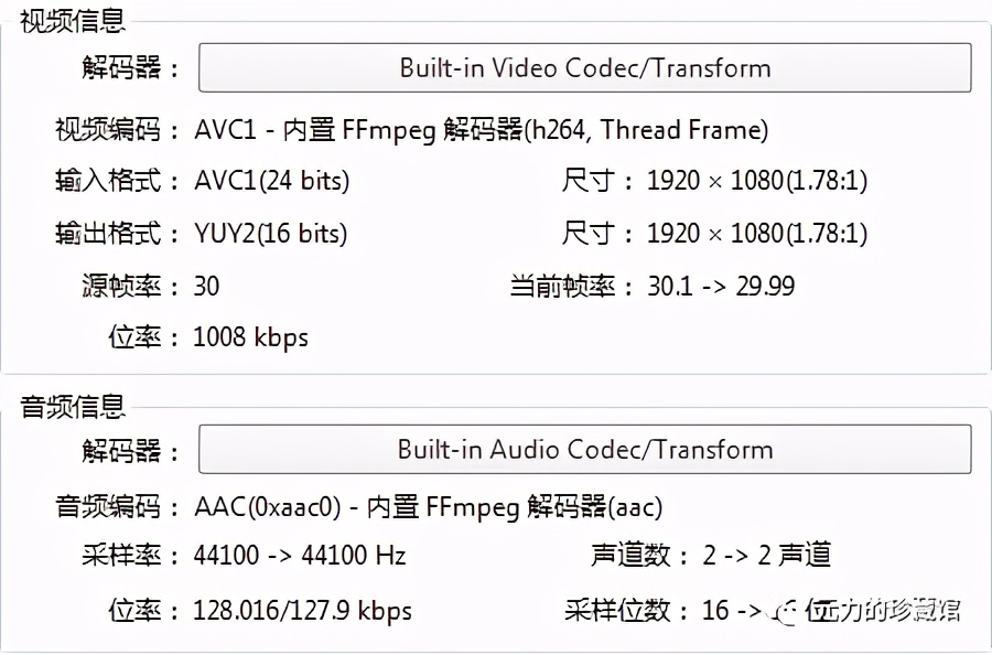 微信发送视频不能大于25MB，这可怎么办？
