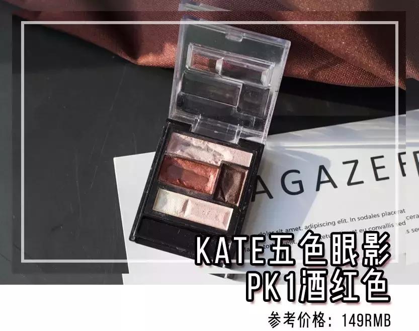 自用铁皮彩妆分享,盘点那些用铁皮的彩妆