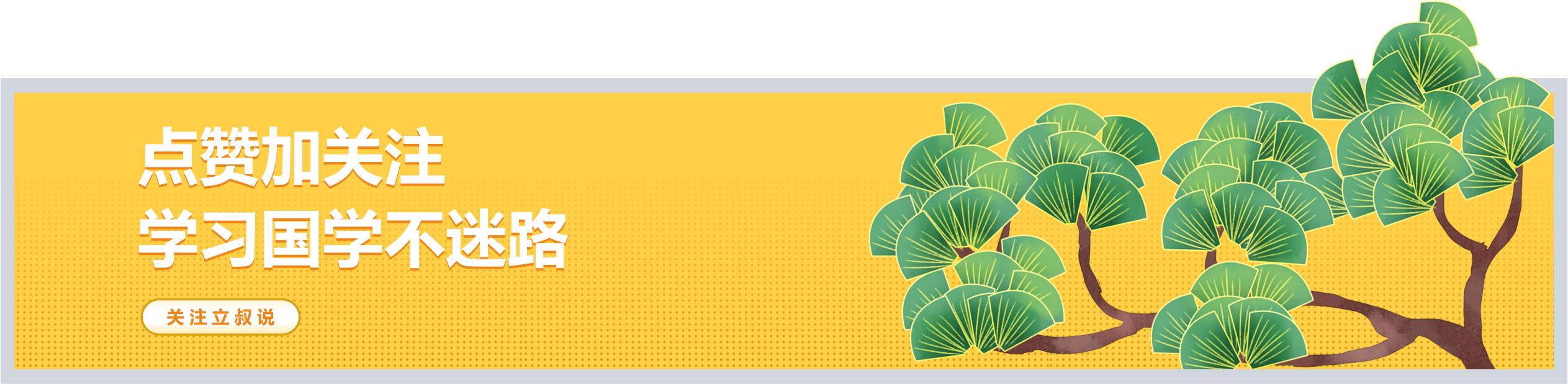 从汉字的起源探究的结论,百家姓陈氏由来