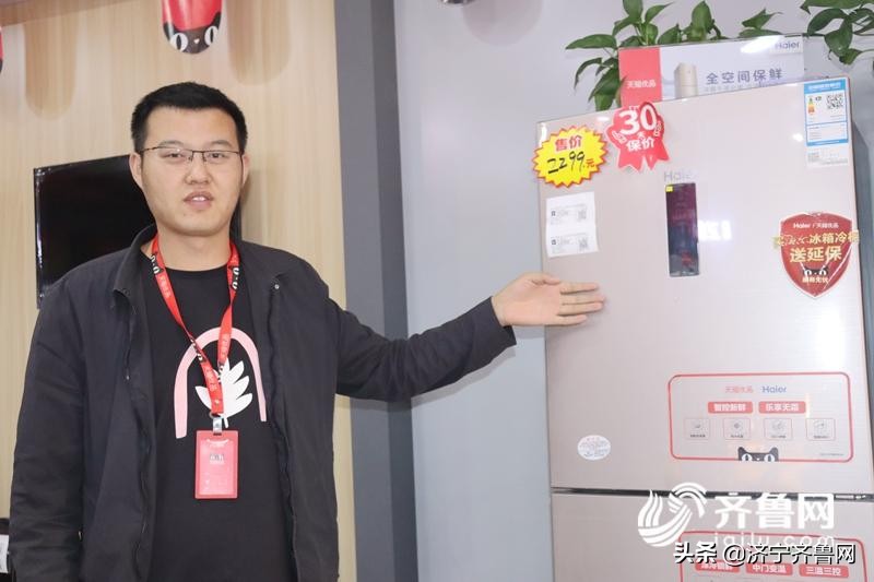 返乡创业也能实现梦想!曲阜90后小伙投身天猫优品收获人生成长