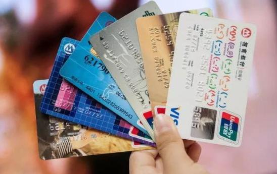 各大银行对信用卡还款新政策,信用卡新规实施后可用于哪些领域