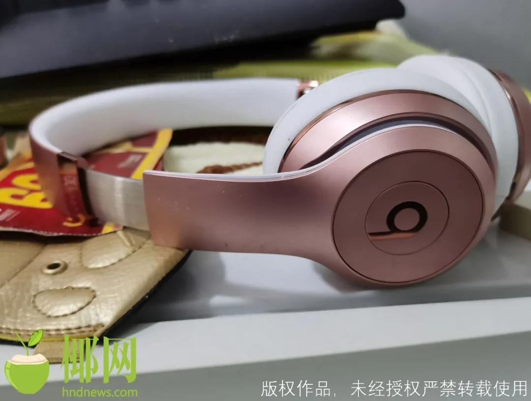 中介公司爆雷最后结果,爆雷老板被查