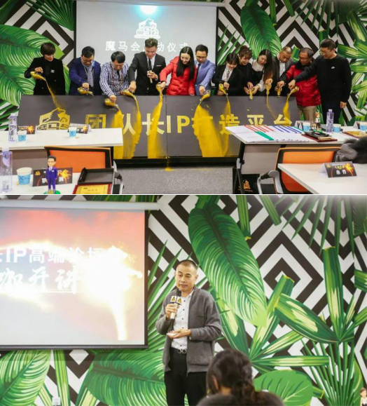 江苏五香居食品孙洪留电话,五香居孙洪留的故事是真的吗