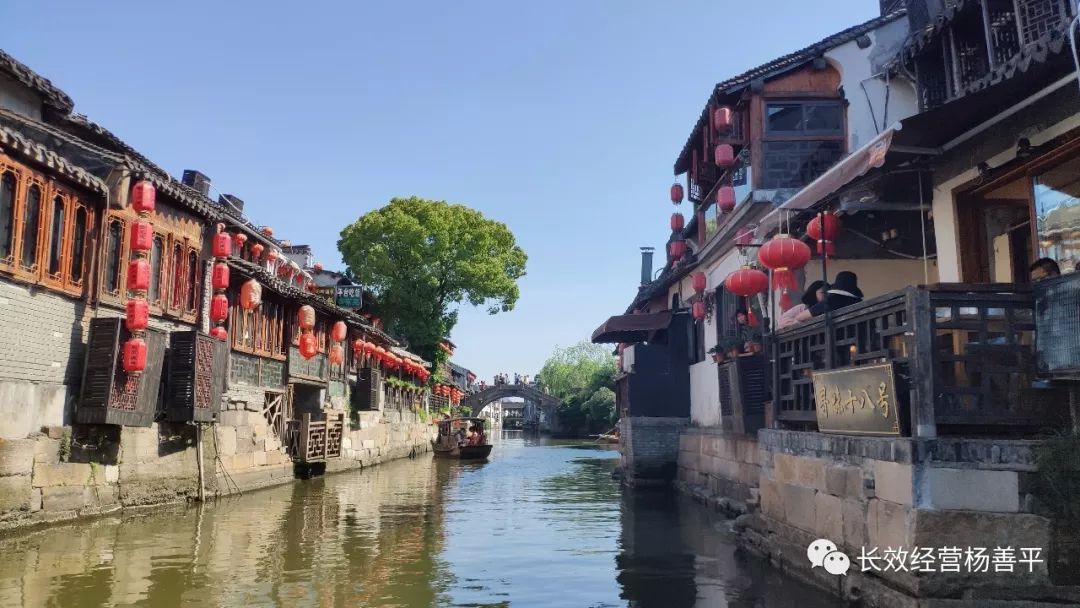 杨善平慢镜头视频,杨善平现在在哪