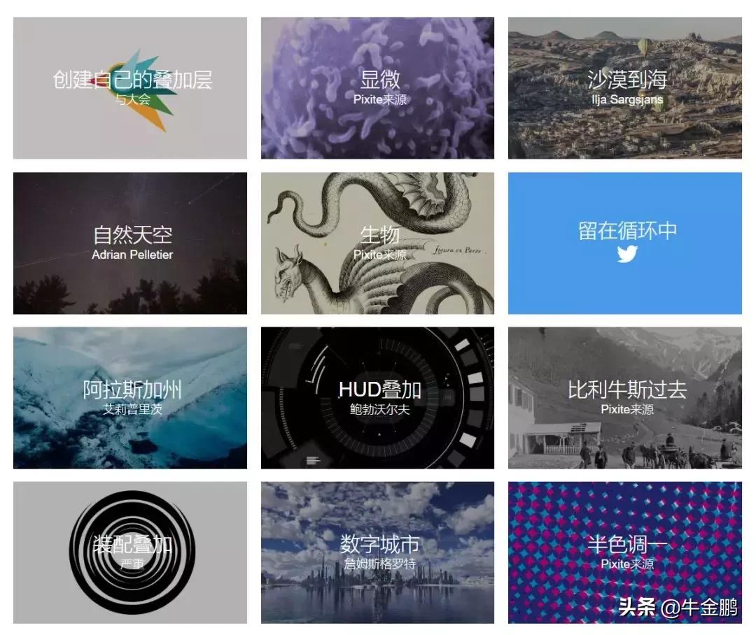 花瓣网怎么找免费无版权的素材,花瓣网里有免费无版权的素材吗