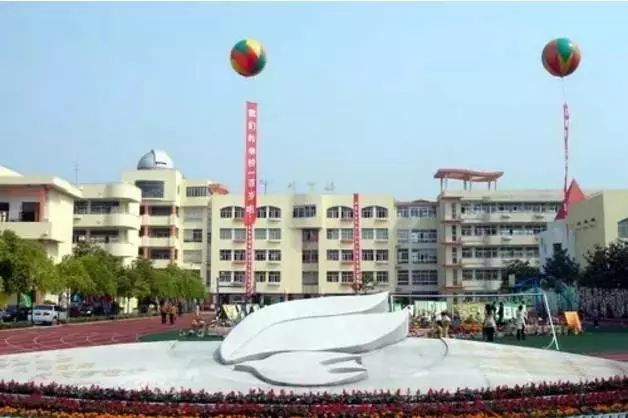 南通26所公立百年学校，了解一下？